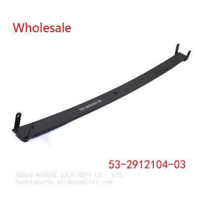 GAZ Rear leaf springs 53-2912104-03 Wholesale