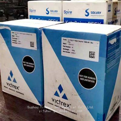 Medical Grade PEEK Resin For Dental Application ,100% Pure PEEK Pellets Price GF30 Virgin Off Grade PEEK Granules photo-4