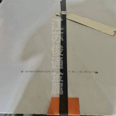 Production of Hastelloy alloy UNS N10276 bar, forged plate (strip), wire, and pipe