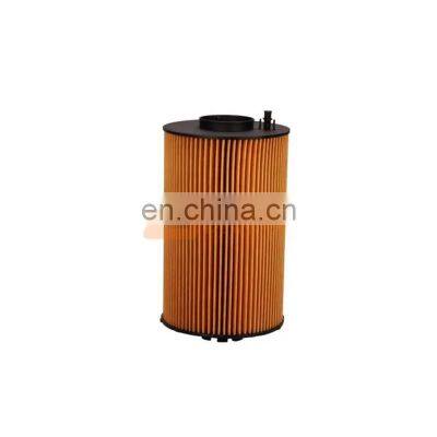 611600070119 Oil Filter For China Heavy Truck Cnhtc Sinotruk Howo A7 Sitrak Hohan Styer Truck Spare Parts