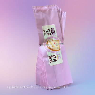 Bread packaging bag 50g100g supermarket bread bag bakery food packaging bag factory printing packaging color printing.