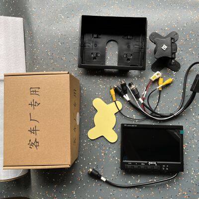 Full Color New Version Bus Reversing Rear View System 7 Inch 12V 24V JB787A-3X Bus Reversing Display Color Monitor photo-3