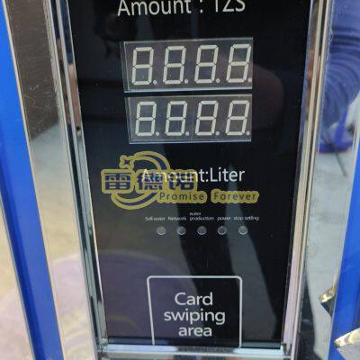 China Factory OEM Self-Service Water Vending Machine With RO Water Treatment Syste photo-2