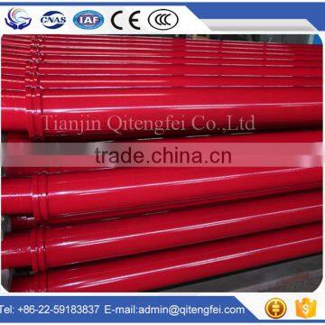 Pump pipe /concrete coated steel pipe/concrete lined steel pipe