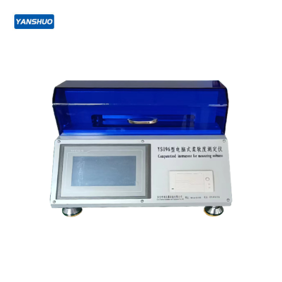 YS096 type computer softness tester