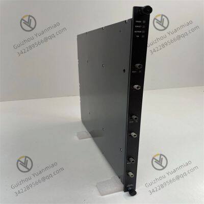 Triconex RXM4200 Remote expansion Module