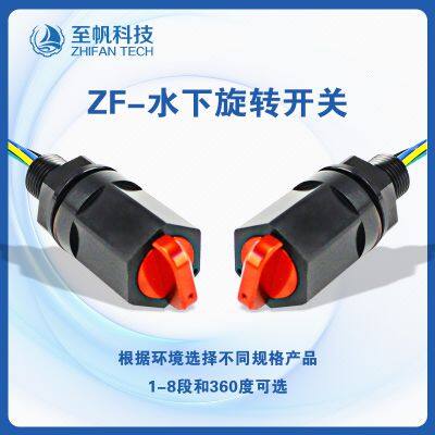 Underwater Rotary Switch With Metal Multi-Gear Adjustment, 1000m Waterproof Rating, for Underwater Robot ROV Deep-Sea Signal Control photo-2