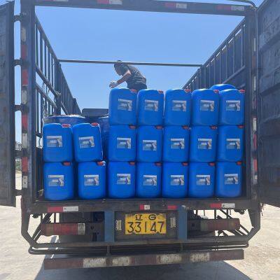 Antiseptic and Disinfectant, Tanning Agent CAS: 111-30-8 Glutaraldehyde photo-2
