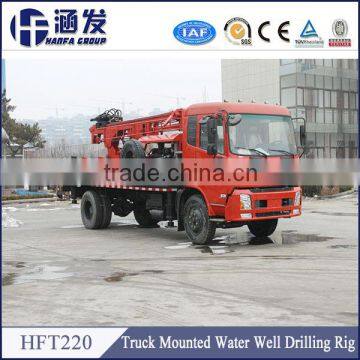 2016 new style! HFT220 truck mounted borehole drilling rig with competitive prices