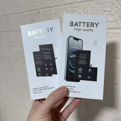 Mobile Phone Battery，production