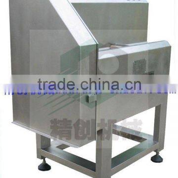 High Speed Vegetable Cutter