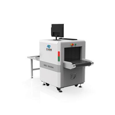 X-ray Safety Inspection Equipment photo-4