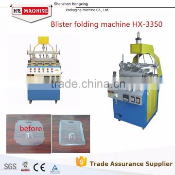 Edge blister folding packing machine