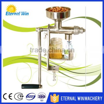 manual oil press household used mini oil manual press machine