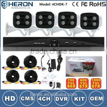 H.264 4CH ir cctv security system camera for Home/Shop
