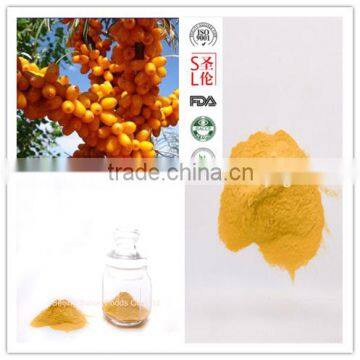 Sea Buckthorn Fruit Extract/Hippophae Rhamnoides Extract