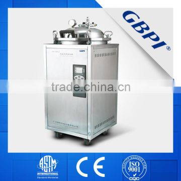 Horizontal High Pressure steam Sterilizer (ZM-40G)