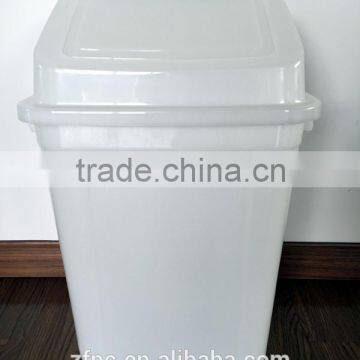 30 litre square swing bin trash container garbage bin waste can                        
                                                Quality Choice