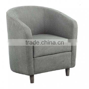 Simple and comfortable fabric lounge chair sofa (SF172-1)