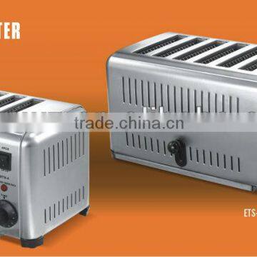 Slice Toaster