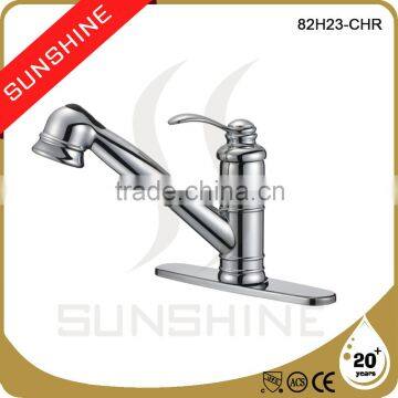 Hot Sale Chrome Plated Brass Bathroom Kitchen Faucet