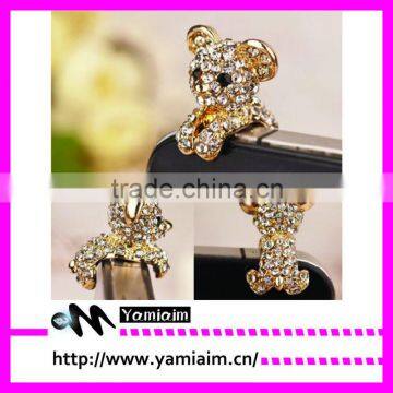 Cute Bling Phone Dust Plug