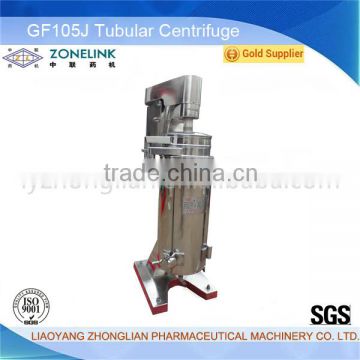 GF105J (Separating type) High Speed high efficiency tubular bowl yeast centrifuge separator machine