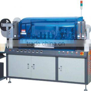 SMCCM-2 Contact Smart Card Macking Machine