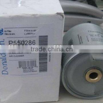 packing machine oil filter