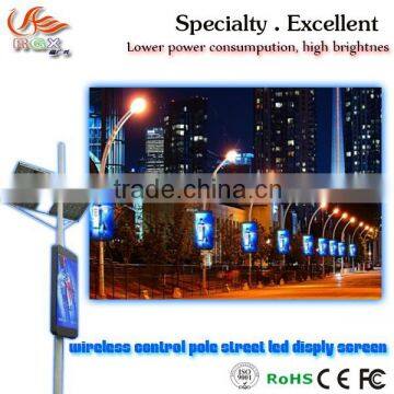 RGX P3 P4 P5 P6 P8 P10 outdoor double faces advertisement rotating full color led sign, street led panel                        
                                                Quality Choice