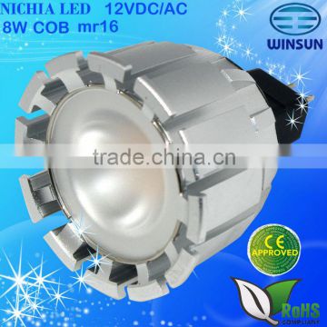 high quality cob spotlight led 8W 12VDC/AC dimmable