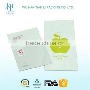 cosmetic empty packaging for facial mask