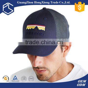 2015 Retail Comfortable Custom High Quality Two Colors Cheap Golf Hats photo-5