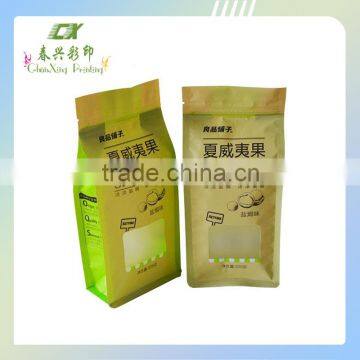 macadamia nut packaging bag