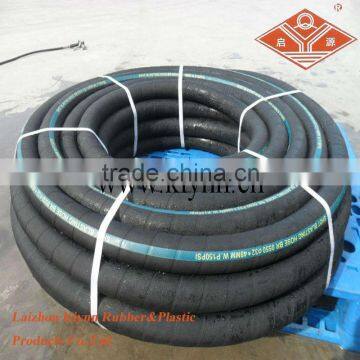 Concrete & Grout Hose