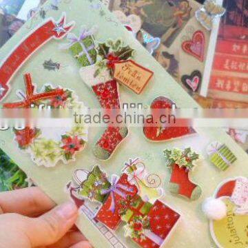 3D Sticker -091