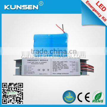 led emergency conversion kit / led emergency inverter / backup battery