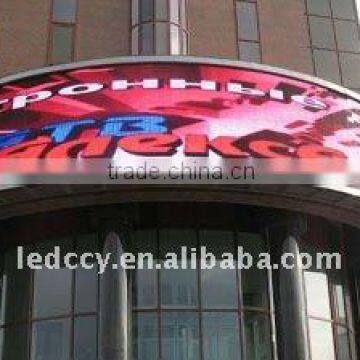 Popular CCY P16 outdoor full color curved led video display/led rgb advertising board