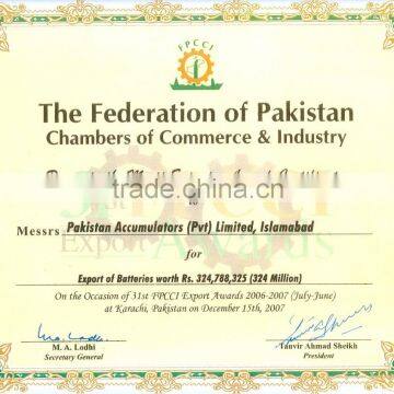 Export Merit Certificate (2006-2007)