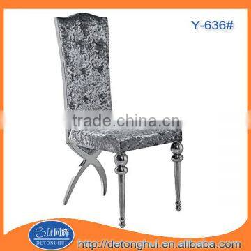 2015 Newest Designed Dining Room Furniture Modern Appearance General Use Throne Dining Chair Y-636# photo-2