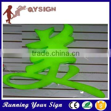 lighted sign letters led acrylic lighting sign