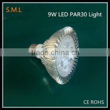 high power Par30 9W led spotlight/led par30 light 9W