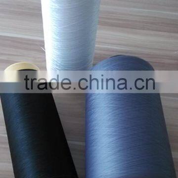 Draw texturing yarn DTY 50D/75F/1 polyester filament yarn