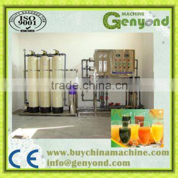 Water Filter Machine for Industrial Use