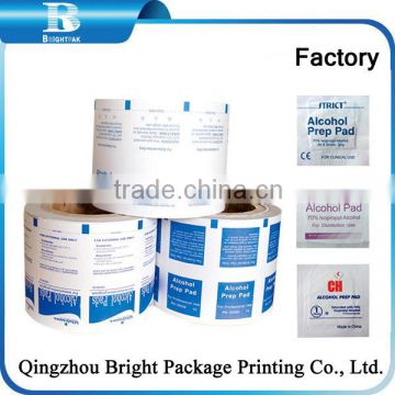 foil paper roll packaging paper aluminium paper