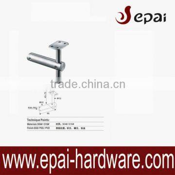 Stainless Steel Handrail Bracket