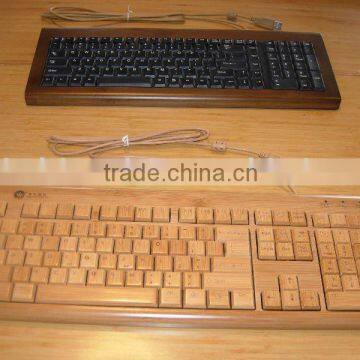 Bamboo keyboard Sun-004