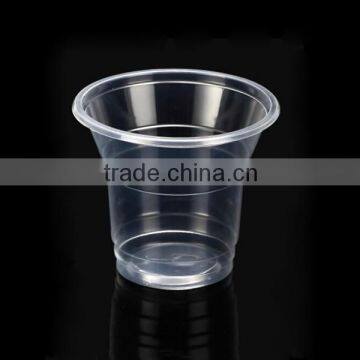 8oz Disposable Plastic Party Cup