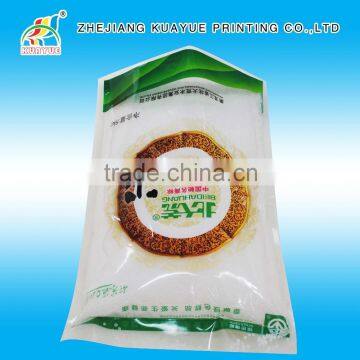 High Quality Thai Jasmine Rice Bag -- ISO/EU/FDA Approved! photo-4