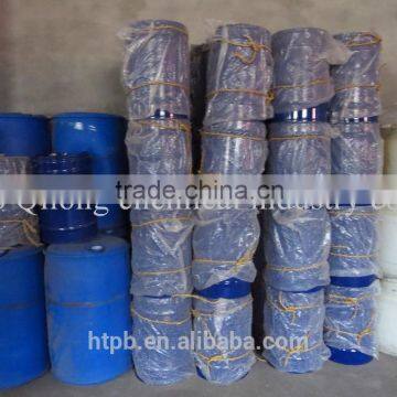 Low Price for Liquid Isoprene Rubber CAS 78-79-5 Supplier in China photo-5